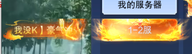 e1e6e1b7-9ba0-4802-9f31-53e0145eb8b1.png