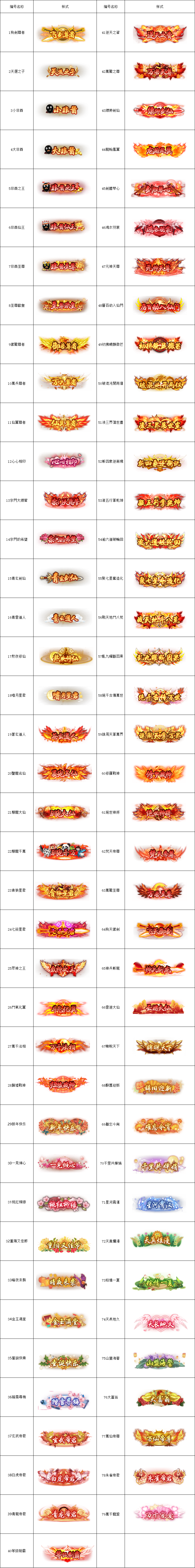 a582bebe87cb430167e04f7b39b6f634.png
