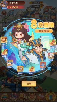 image.png