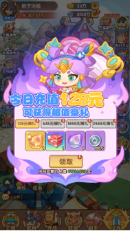 image.png