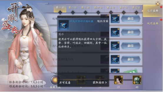image.png image.png