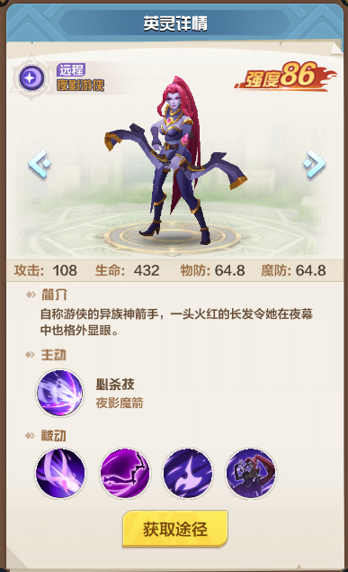 QQ_1784689790455.png