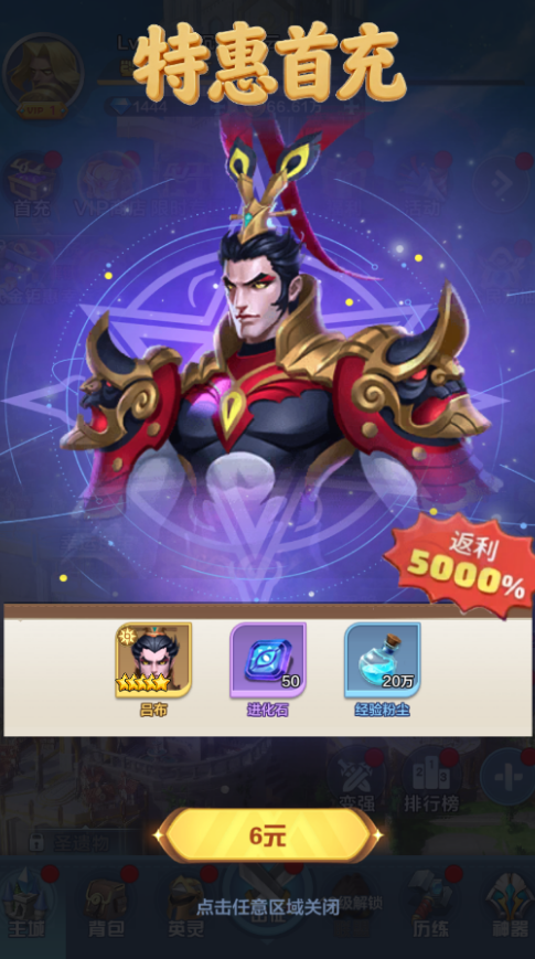 QQ_1784689908453.png