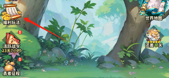 image.png