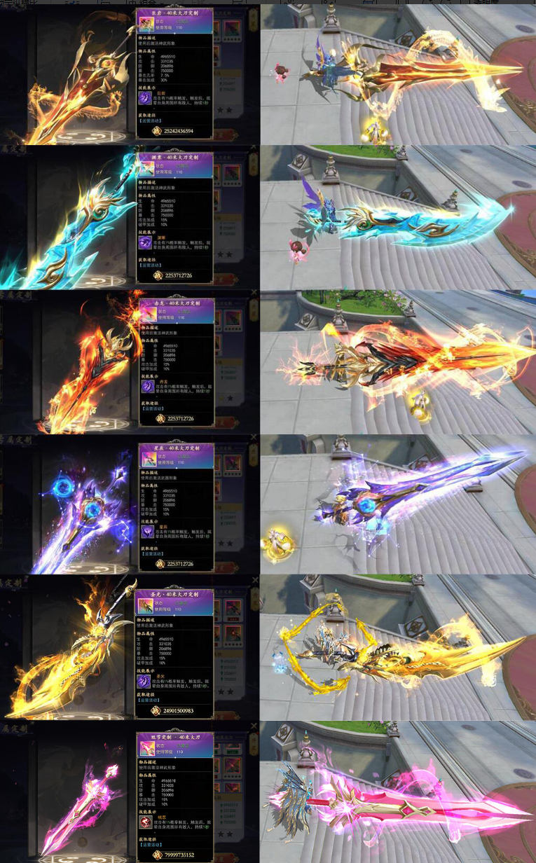 image.png image.png
