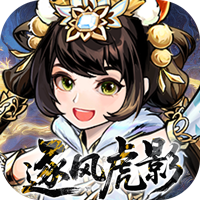 仗剑封魔 - 卡牌