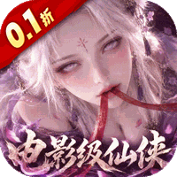 神创九州